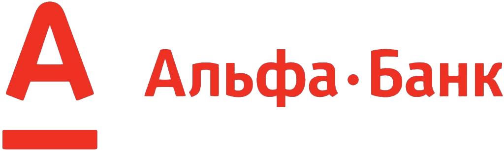 Альфа-Банк